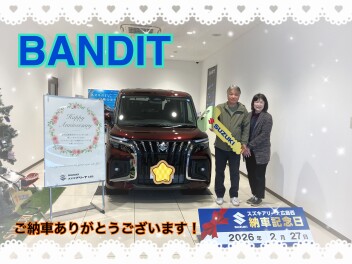 ソリオバンディットご納車式